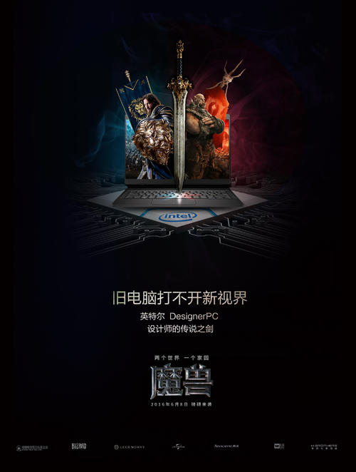 高中毕业证发放规定