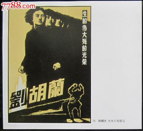 弗吉尼亚公用事业地址证明哪里能买到